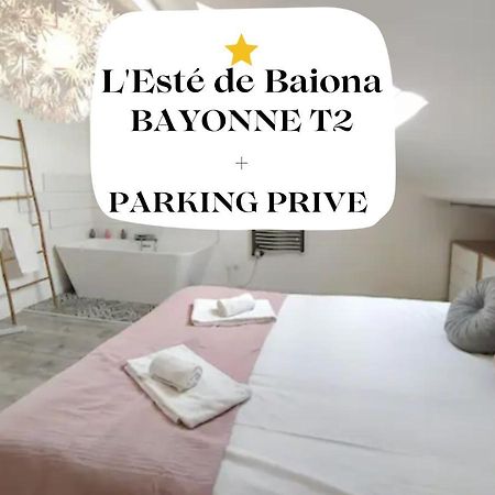 L'Este De Baiona Apartment Luaran gambar